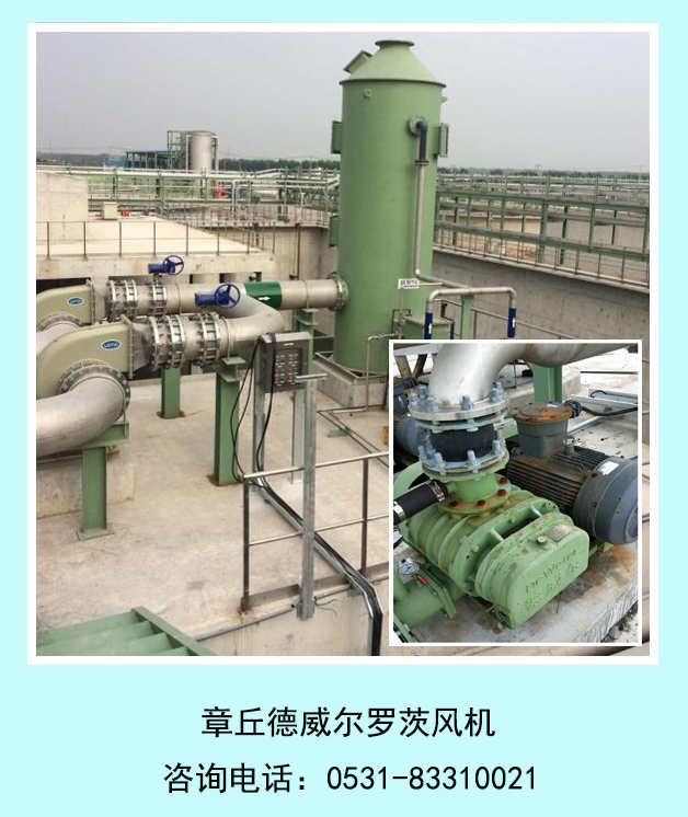 越南正隆造紙有限公司項目合作案例（沼氣輸送）