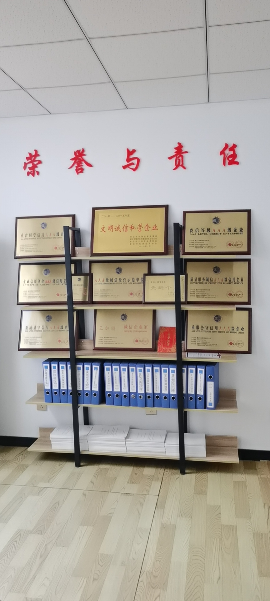 微信圖片_202103021405243.jpg